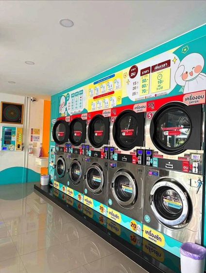 เซ้งร้านสะดวกซัก ทำเลดี มีลูกค้าประจำ เพชรเกษม112 รูปที่ 2