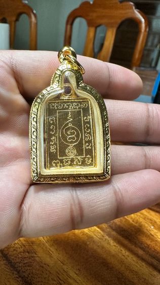 ปล่อยพระค่ะ รูปที่ 2