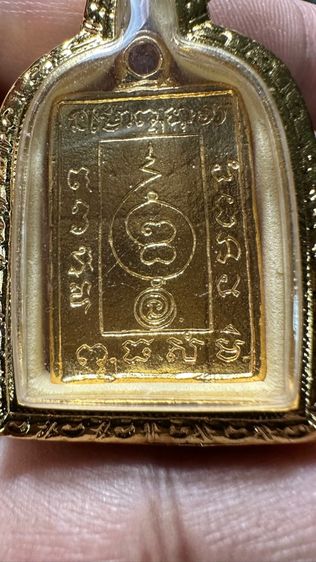 ปล่อยพระค่ะ รูปที่ 6