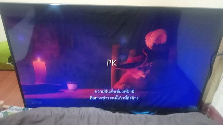 TV Samsung 55 นิ้ว รุ่น UA55MU6100KXXT 