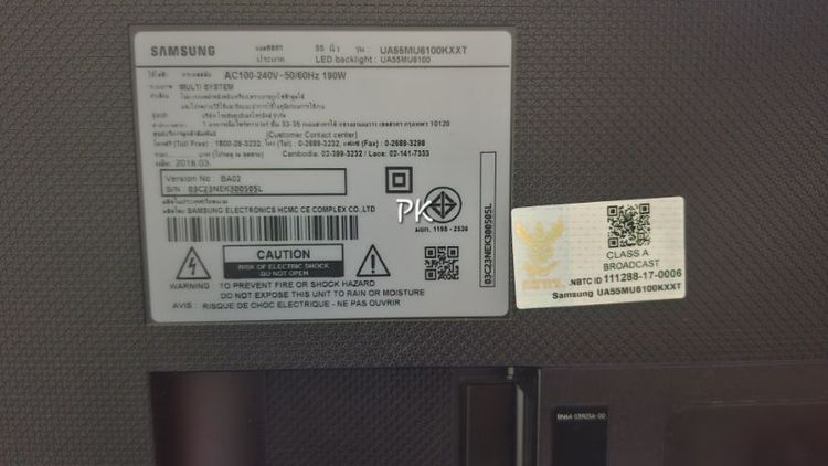 TV Samsung 55 นิ้ว รุ่น UA55MU6100KXXT  รูปที่ 2