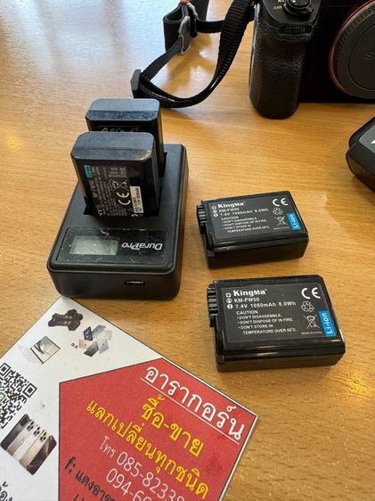 BODY Sony A7II สภาพดี ชัตเตอร์ 88xxx รูปที่ 16