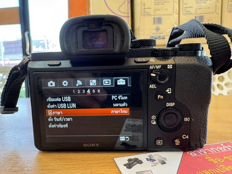 BODY Sony A7II สภาพดี ชัตเตอร์ 88xxx รูปที่ 5