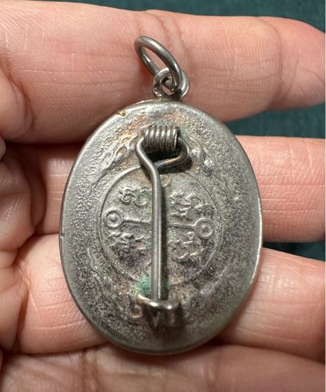 🙏พระบ้าน องค์ละ 800 พร้อมจัดส่ง(ลูกค้าสนใจองค์ไหนแจ้งได้ค่ะ 🙏) รูปที่ 12