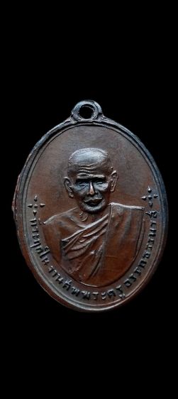 พระเก่าเก็บ รูปที่ 2