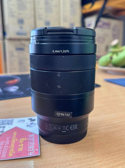 Sony Vario-Tessar T FE 24-70mm f4 ZA OSS รูปที่ 3