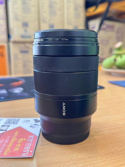 Sony Vario-Tessar T FE 24-70mm f4 ZA OSS รูปที่ 2