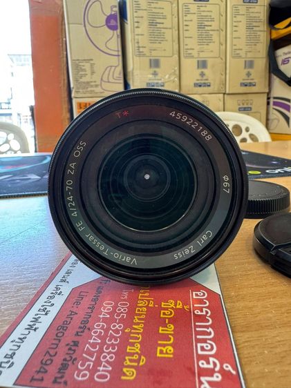 Sony Vario-Tessar T FE 24-70mm f4 ZA OSS รูปที่ 5