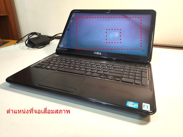 Dell N5110 มือสอง รูปที่ 7