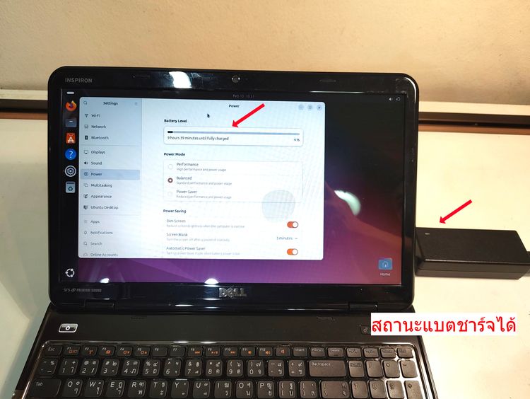 Dell N5110 มือสอง รูปที่ 12