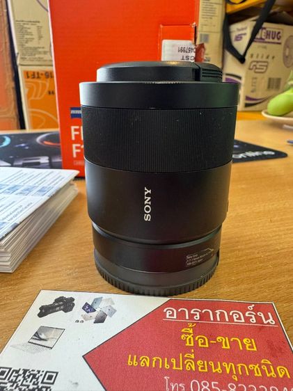 Sony FE 55mm f1.8 ZA Carl Zeiss  รูปที่ 3