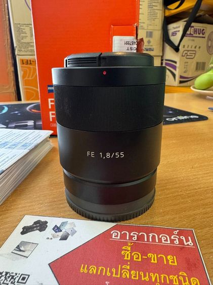 Sony FE 55mm f1.8 ZA Carl Zeiss  รูปที่ 2