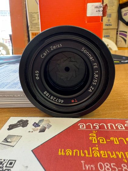 Sony FE 55mm f1.8 ZA Carl Zeiss  รูปที่ 6