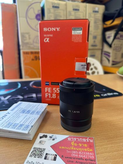 เลนส์ fixed Sony FE 55mm f1.8 ZA Carl Zeiss 