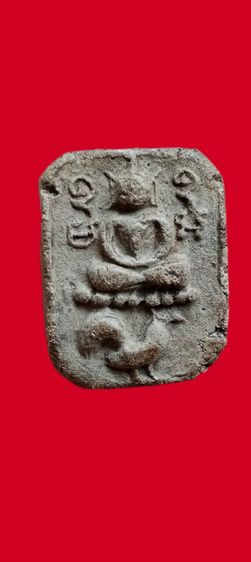 หลวงพ่อปาน เก่าเก็บ รูปที่ 4