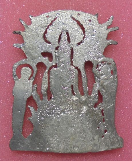 พระเนื้อชิน ไม่ทราบที่ รูปที่ 2