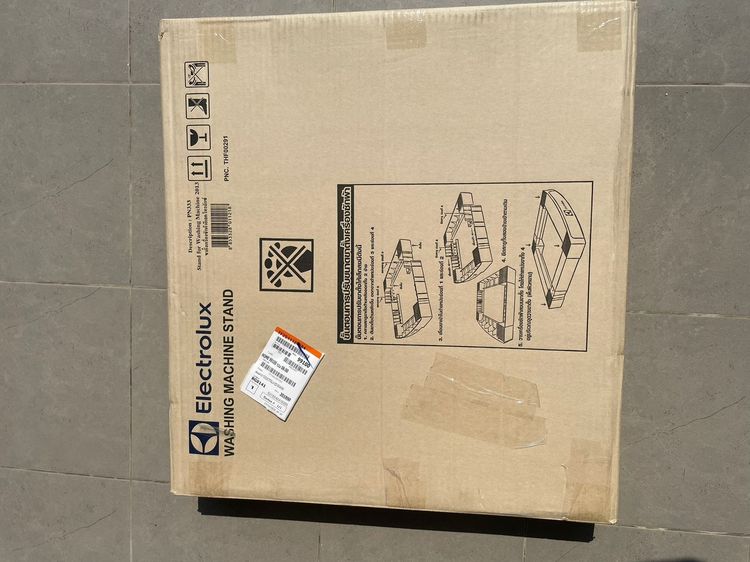 ELECTROLUX UltimateCare 300 เครื่องอบผ้าฝาหน้า 8 kg รุ่น EDV804H3WC + ฐานรอง รูปที่ 7