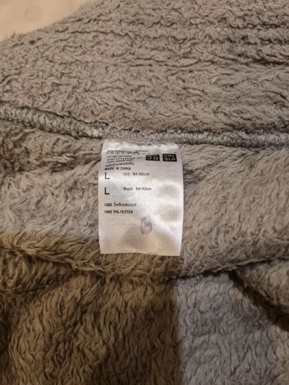 กางเกงวอร์ม Uniqlo รูปที่ 5