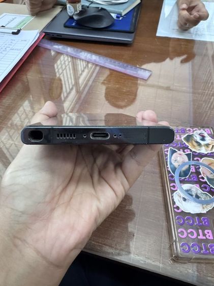 samsung s23 ullta  รูปที่ 7