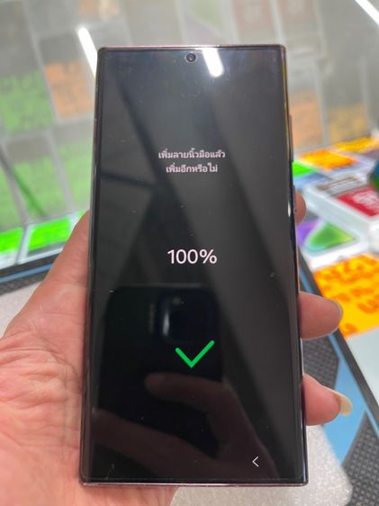 Samsung S22Ultra5G 512gb รูปที่ 8