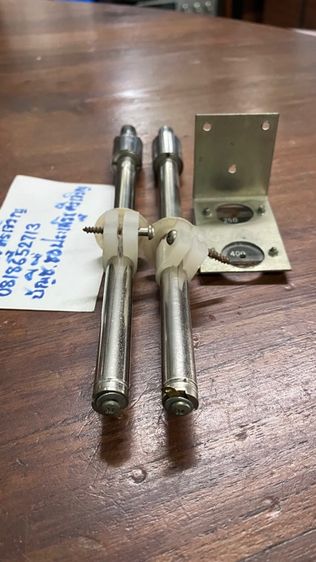 เสาอากาศ วิทยุธานิน รูปที่ 3