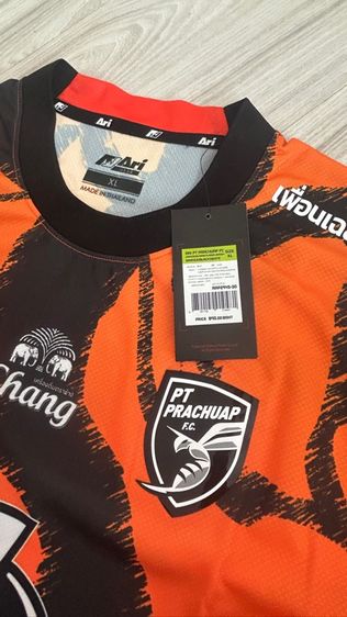 เสื้อฟุตบอลทีมพีทีประจวบเอฟซีชุดทีมเหย้าฤดูดาล 20252026 รูปที่ 4