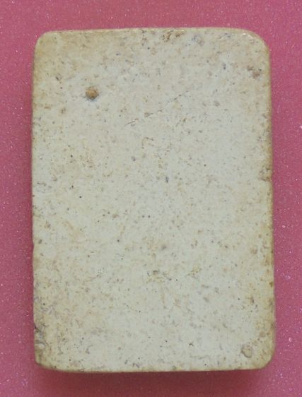 พระสมเด็จ วัดเกศไชโย รูปที่ 2