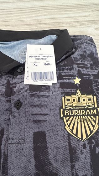 เสื้อฟุตบอลทีมบุรีรัมย์ชุดแชมป์เปี่ยน รูปที่ 2