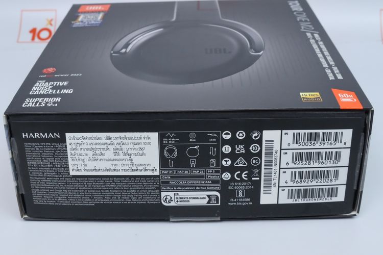 JBL Tour One M2 - ID26020245 รูปที่ 8