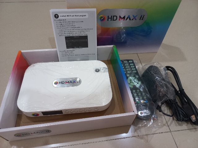 กล่องดูทีวี GMMZ HD MAX II รูปที่ 2