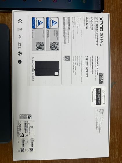 Infinix Xpad 20 Pro ขายด่วนๆ รูปที่ 2
