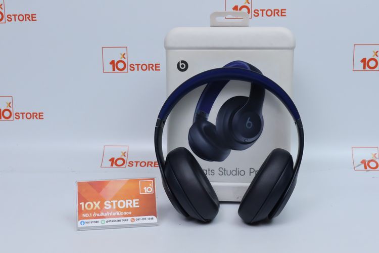 Beats Studio Pro - ID26020246