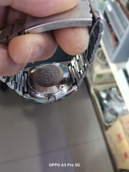 นาฬิกา รูปที่ 2