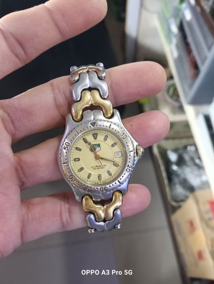 นาฬิกา รูปที่ 4