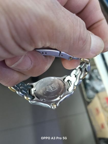 นาฬิกา รูปที่ 2