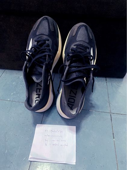 adidas adizero boston11 รูปที่ 8