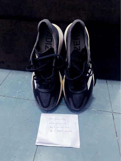 adidas adizero boston11 รูปที่ 10