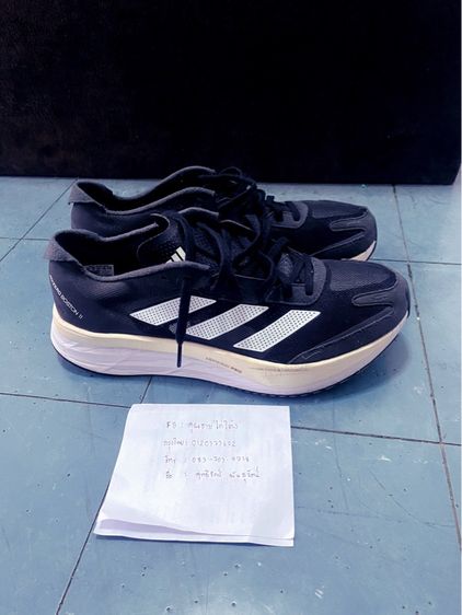 adidas adizero boston11