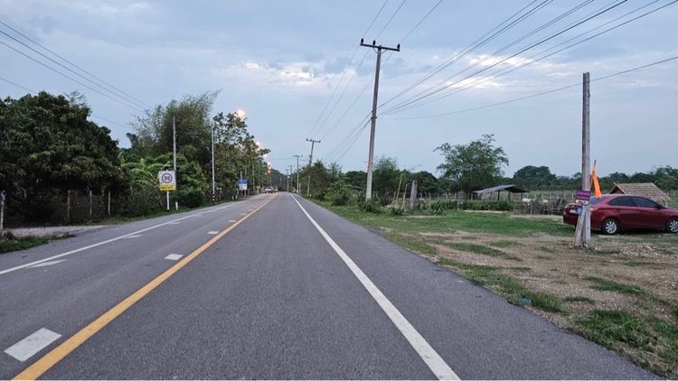 ที่ดินแบ่งขาย