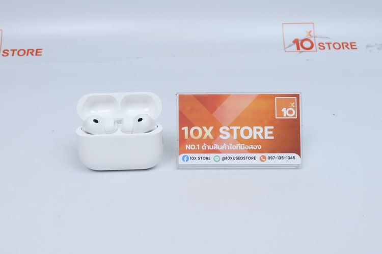 AirPods Pro 3 - ID26020239