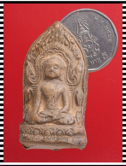 s44.พระลือโขง องค์ละ 419 บ. พร้อมส่ง EMS คะ รูปที่ 5