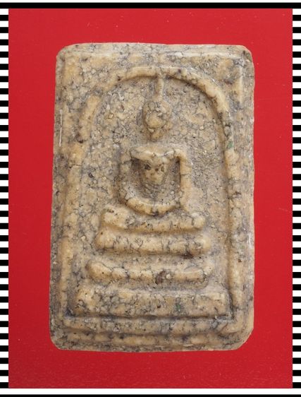 s49.พระสมเด็จ2หน้าหลังเจ้าสัว องค์ละ 419 บ. พร้อมส่ง EMS คะ รูปที่ 2