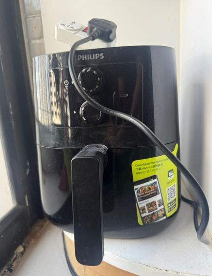 Philips Air Fryer