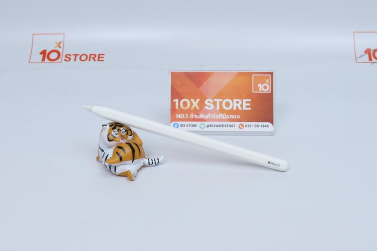 Apple Pencil 2 - ID26020238