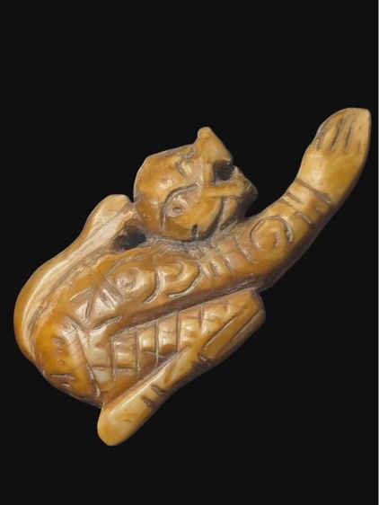 เครื่องรางเก่า รูปที่ 2