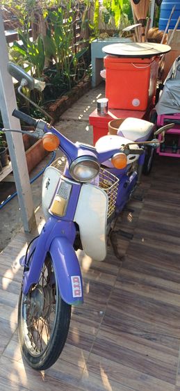 C70 ถังแยก