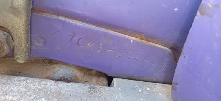 C70 ถังแยก รูปที่ 4