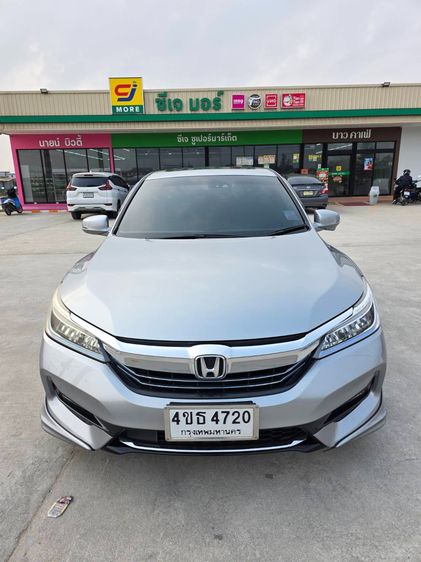 Honda Accord 2018 2.0 Hybrid Tech Sedan ไฮบริด ไม่ติดแก๊ส เกียร์อัตโนมัติ บรอนซ์เงิน รูปที่ 3