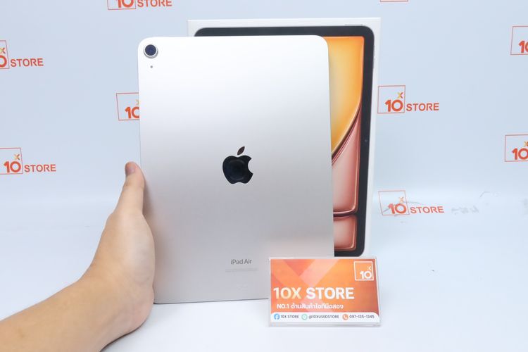 iPad Air M2 11" 128GB WiFi - ID26020251