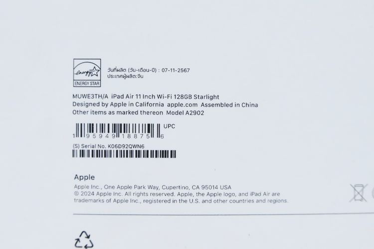 iPad Air M2 11" 128GB WiFi - ID26020251 รูปที่ 18